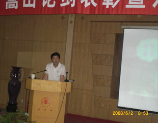 ڲӪҵ.jpg
