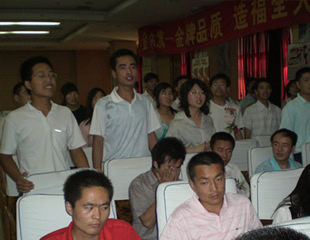 ڲ緶չʾ.jpg