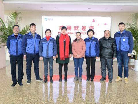 庆幸退休 永享幸福——pp电子集团退休员工欢送会 