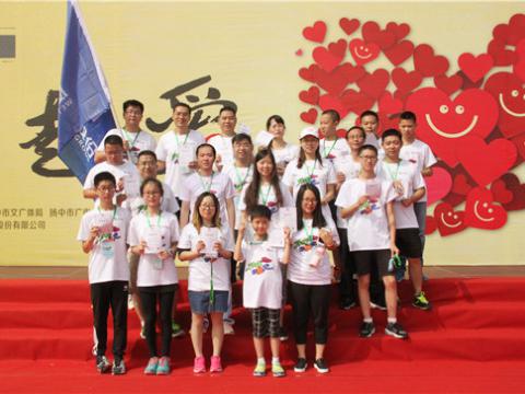 pp电子与你偕行，，，，，一起爱