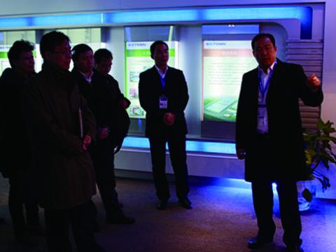 pp电子母线顺遂通过知识产权贯标省级验收