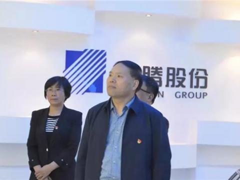 江苏省委指导组来pp电子集团调研 “不忘初心、切记使命”主题教育事情