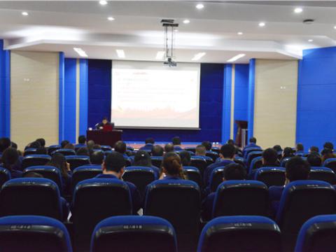 pp电子集团组织廉政文化建设培训