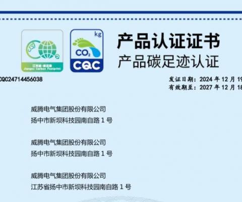 pp电子·(中国)官方网站