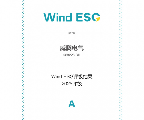 pp电子·(中国)官方网站