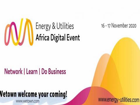 pp电子电气加入2020年非洲电力、照明及新能源数字展览会