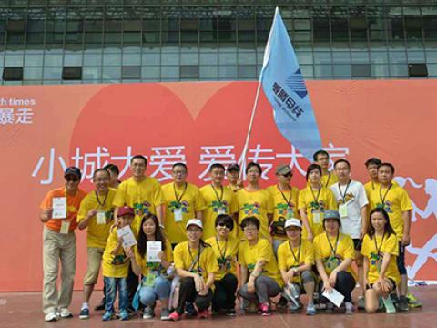 pp电子母线+扬中麦田=“一双球鞋的暴走”活动圆满举行