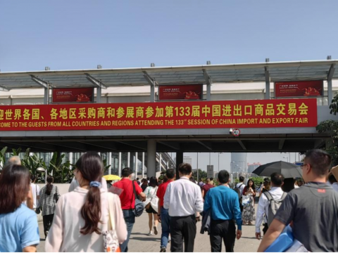 pp电子电气第133届广交会第一期圆满竣事