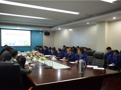 pp电子股份企业科学手艺协会建设