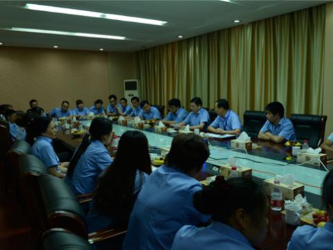 pp电子母线召开一线员工代表座谈会