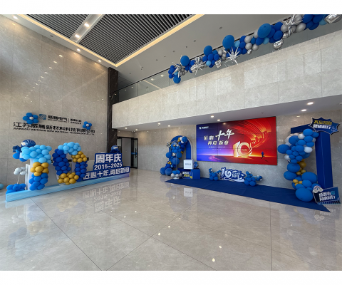 pp电子·(中国)官方网站