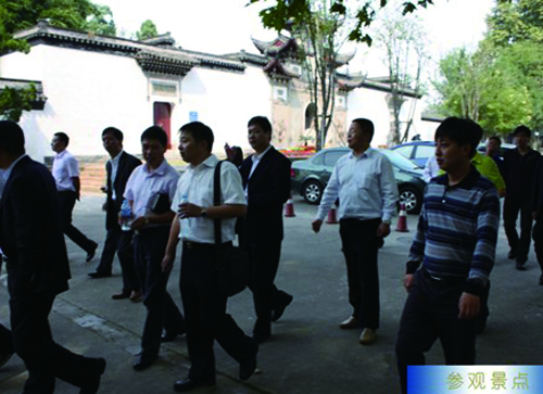 pp电子·(中国)官方网站