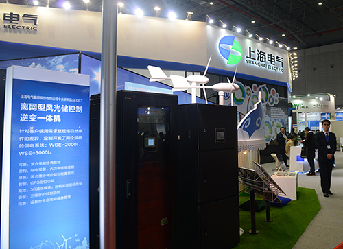 pp电子·(中国)官方网站