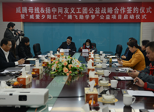 pp电子·(中国)官方网站