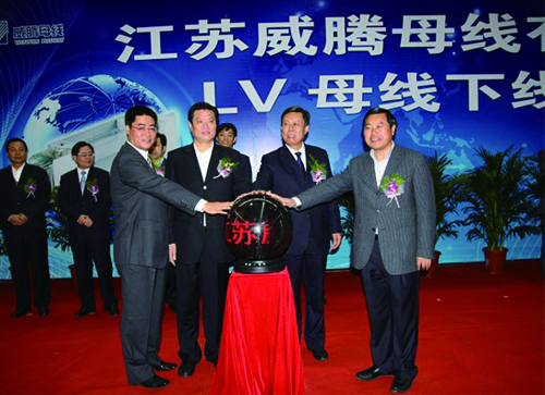 pp电子·(中国)官方网站