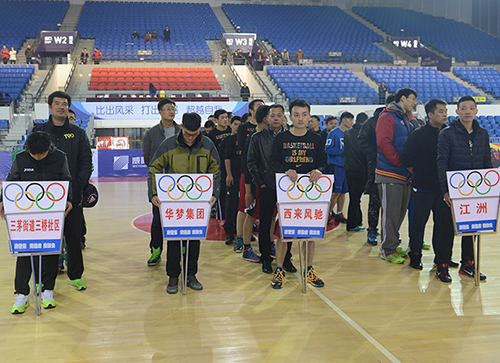 pp电子·(中国)官方网站