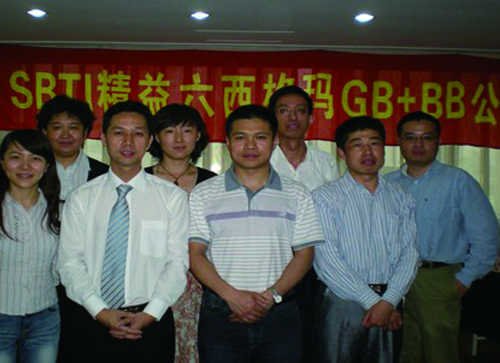 pp电子·(中国)官方网站