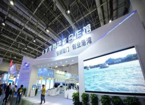 pp电子·(中国)官方网站